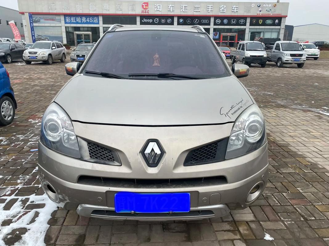 重庆135日产汽车与雷诺的合作，哈弗的低能耗柴油动力技术